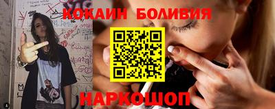 марихуана Краснодар