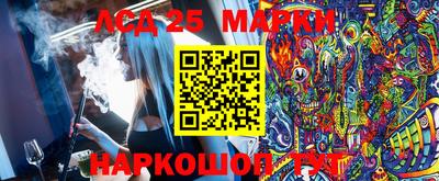 мефедрон VHQ Краснокаменск