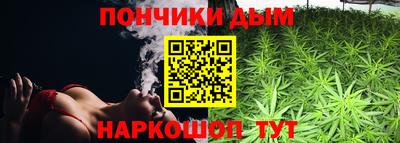 мефедрон VHQ Краснокаменск