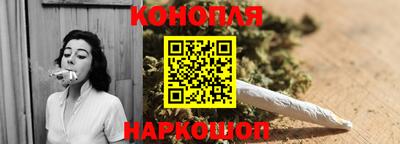 молекула духа Краснознаменск