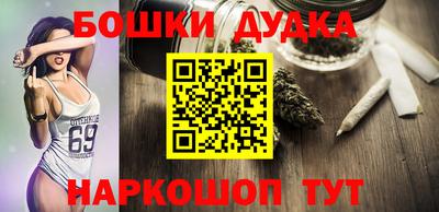 мефедрон VHQ Краснокаменск