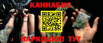 мефедрон VHQ Краснокаменск