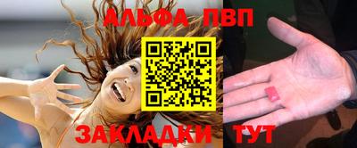 марихуана Краснодар