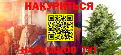 молекула духа Краснознаменск