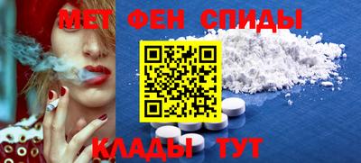 марихуана Краснодар