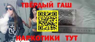 мефедрон VHQ Краснокаменск
