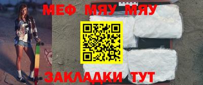 марихуана Краснодар