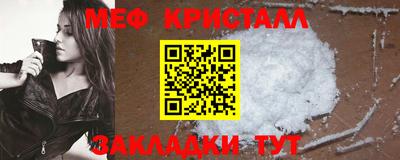 марихуана Краснодар