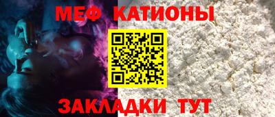 марихуана Краснодар
