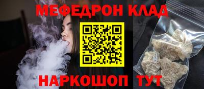 марихуана Краснодар