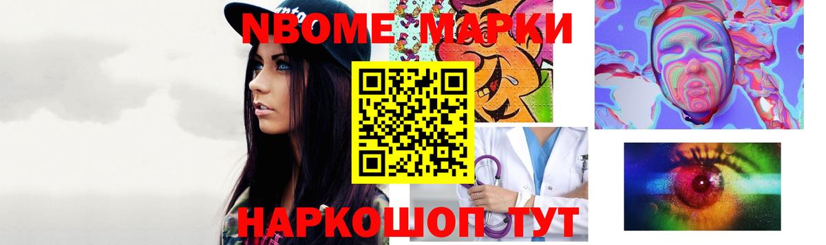 Джанкой  ЛСД экстази кислота  OMG ССЫЛКА  Вход с VPN 